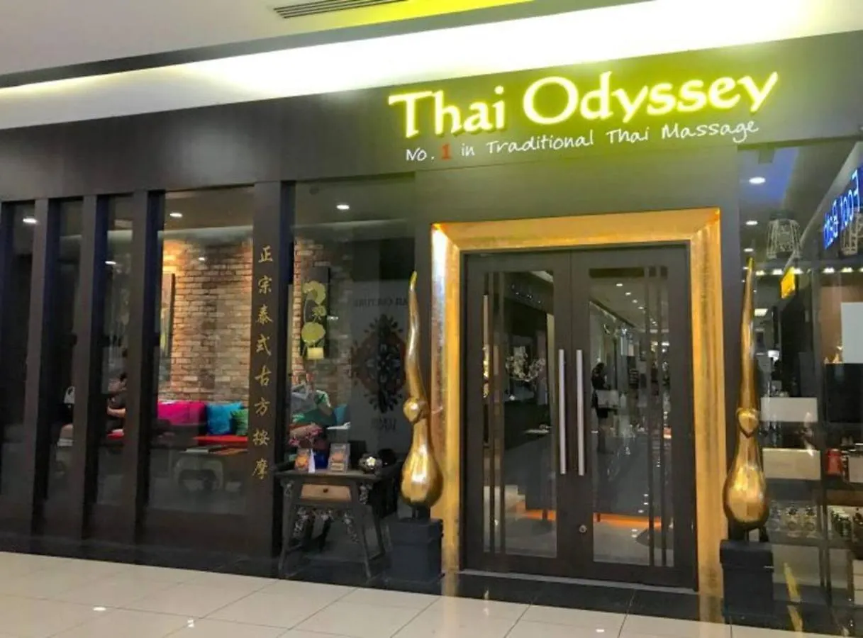 Ksl City Mall D'Esplanade Muji Style Studio Johor Bahru Malasia